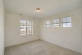 2946 Quaker Street - Photo 17