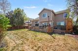 8872 Chestnut Hill Lane - Photo 12