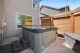 8872 Chestnut Hill Lane - Photo 10