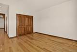 1671 Wildhorse Drive - Photo 33