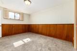 3095 Maplewood Avenue - Photo 33