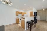 208 Remuda Lane - Photo 8