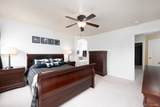 7694 Manistique Drive - Photo 14