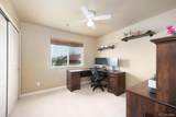 7694 Manistique Drive - Photo 23