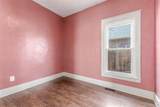 229 Mckinley Avenue - Photo 14