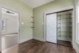 229 Mckinley Avenue - Photo 17