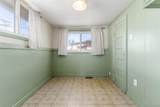 229 Mckinley Avenue - Photo 18