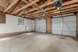 229 Mckinley Avenue - Photo 23