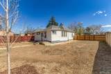 229 Mckinley Avenue - Photo 26
