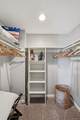 1777 Larimer Street - Photo 13