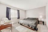 200 Dearborn Circle - Photo 12