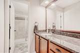 200 Dearborn Circle - Photo 15