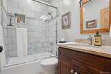 884 Pine Hollow Road - Photo 36