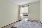 1890 Granby Court - Photo 15