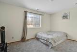 1890 Granby Court - Photo 16