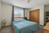 1890 Granby Court - Photo 9