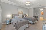 150 Madison Street - Photo 44