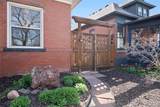 328 Lincoln Street - Photo 2