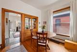 328 Lincoln Street - Photo 11