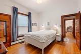 328 Lincoln Street - Photo 13