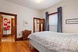 328 Lincoln Street - Photo 14
