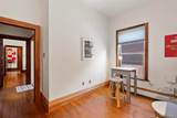 328 Lincoln Street - Photo 18
