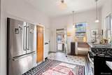 328 Lincoln Street - Photo 19