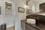 9486 Winding Hill Avenue - Photo 3