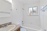 1056 Marion Street - Photo 11
