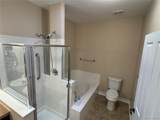 3985 104th Drive - Photo 19