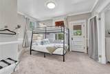 6 Boulder Crescent Street - Photo 15