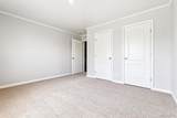 435 35th Avenue - Photo 15
