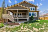 13440 Monaco Street - Photo 27