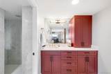 1551 Larimer Street - Photo 21