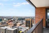 1551 Larimer Street - Photo 33