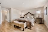 3598 Swabuck Place - Photo 13