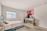 3598 Swabuck Place - Photo 18