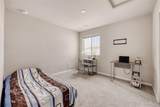 3598 Swabuck Place - Photo 19