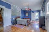 1470 Clayton Street - Photo 12