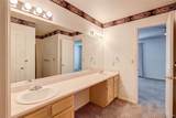 1835 Union Boulevard - Photo 18