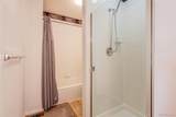 1835 Union Boulevard - Photo 19