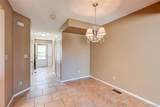 1835 Union Boulevard - Photo 8
