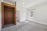 2715 Cook Street - Photo 14