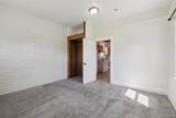 2715 Cook Street - Photo 15