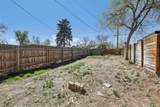 2715 Cook Street - Photo 20