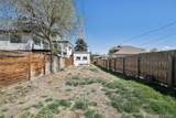 2715 Cook Street - Photo 23