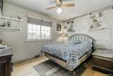 10721 Owens Street - Photo 11
