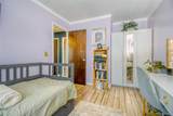 10721 Owens Street - Photo 15