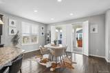 19528 60th Lane - Photo 13
