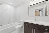 1308 Snowberry Lane - Photo 15